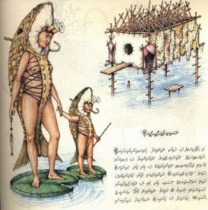 codex-seraphinianus