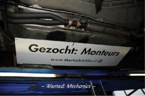 Засекреченый поиск персонала