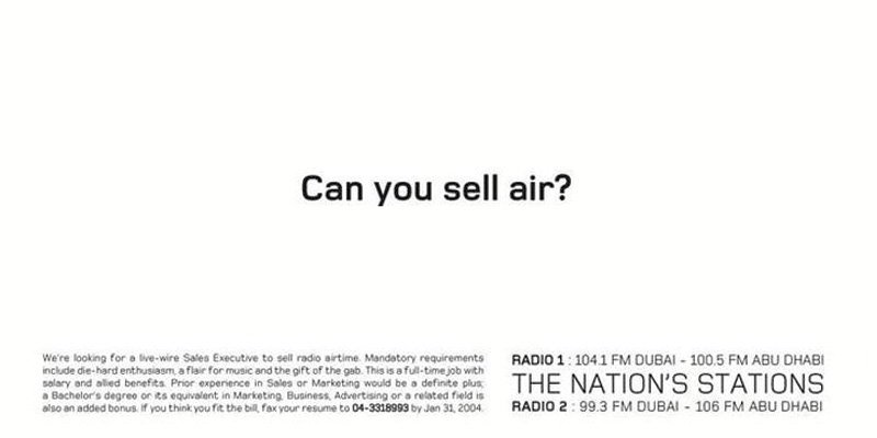 Сможете продать воздух