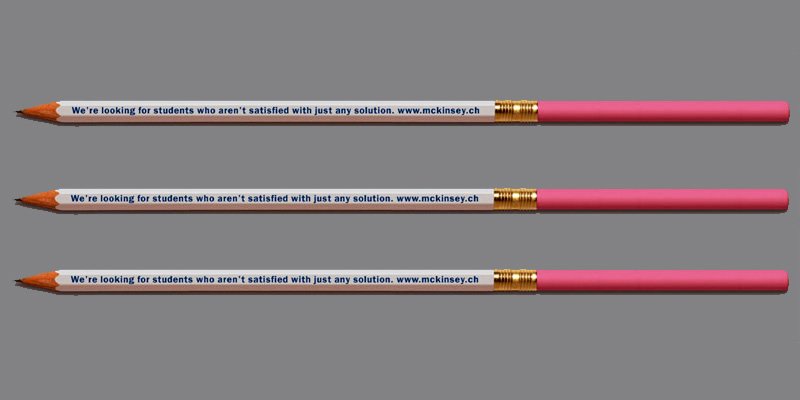 Все имеют право на ошибку