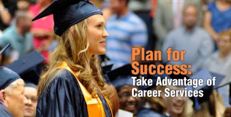 кар'єрна консультація